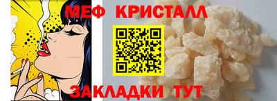 СК Керчь