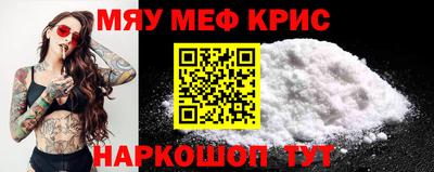 шишки Каменск-Уральский