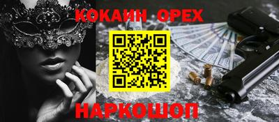 СК Керчь