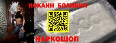 СК Керчь