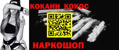 СК Керчь