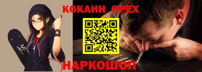 мефедрон мука Кизляр