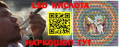 СК Керчь