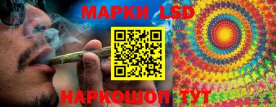мефедрон мука Кизляр