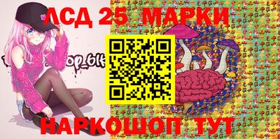 мефедрон мука Кизляр