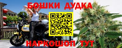 трава Каменск-Шахтинский