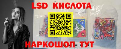 шишки Каменск-Уральский