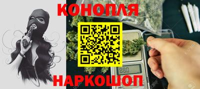 наркотики Камень-на-Оби