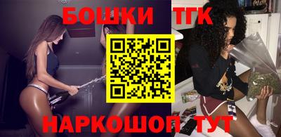 мефедрон мука Кизляр