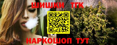 мефедрон мука Кизляр