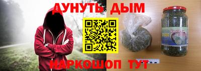 наркотики Камень-на-Оби
