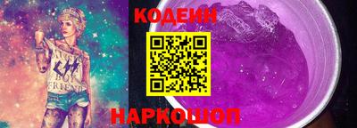 мефедрон мука Кизляр