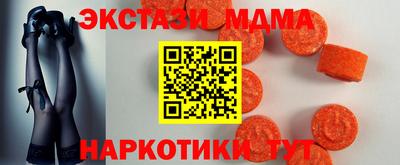 мефедрон мука Кизляр