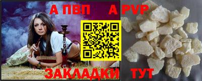 МДПВ Кизилюрт