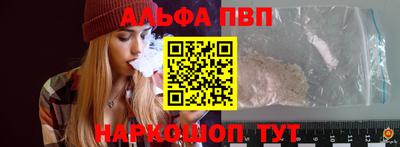 мефедрон мука Кизляр