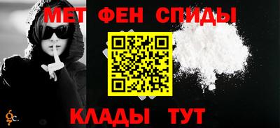 СК Керчь