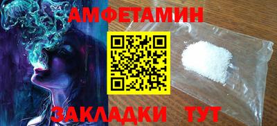 мефедрон мука Кизляр