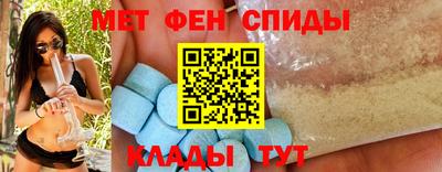 наркотики Камень-на-Оби