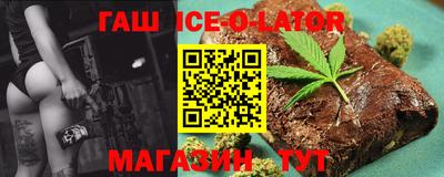 шишки Каменск-Уральский