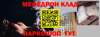 СК Керчь