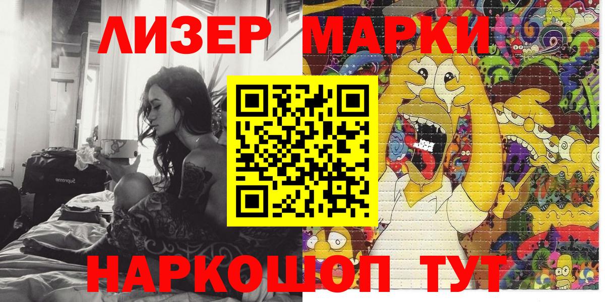 МАРИХУАНА Белово